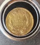 1857 Large Head Indian Princess Gold Dollar Coin