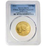 15g Chinese Gold Panda Coin - MS70 Grade