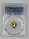 1997 $5 Australia Gold Proof Kangaroo Nugget Coin