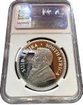 2023 South Africa Krugerrand Buffalo Privy Coin