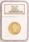 1856 $10 Gold Liberty Eagle Coin NGC AU58