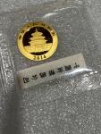 2014 China 1/10 oz Gold Panda Coin