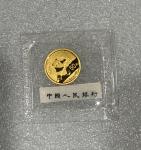 2014 China 1/10 oz Gold Panda Coin