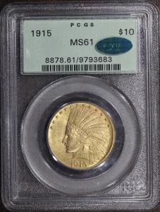 1915 Indian Head Gold Eagle $10 PCGS MS61