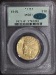 1915 Indian Head Gold Eagle $10 PCGS MS61