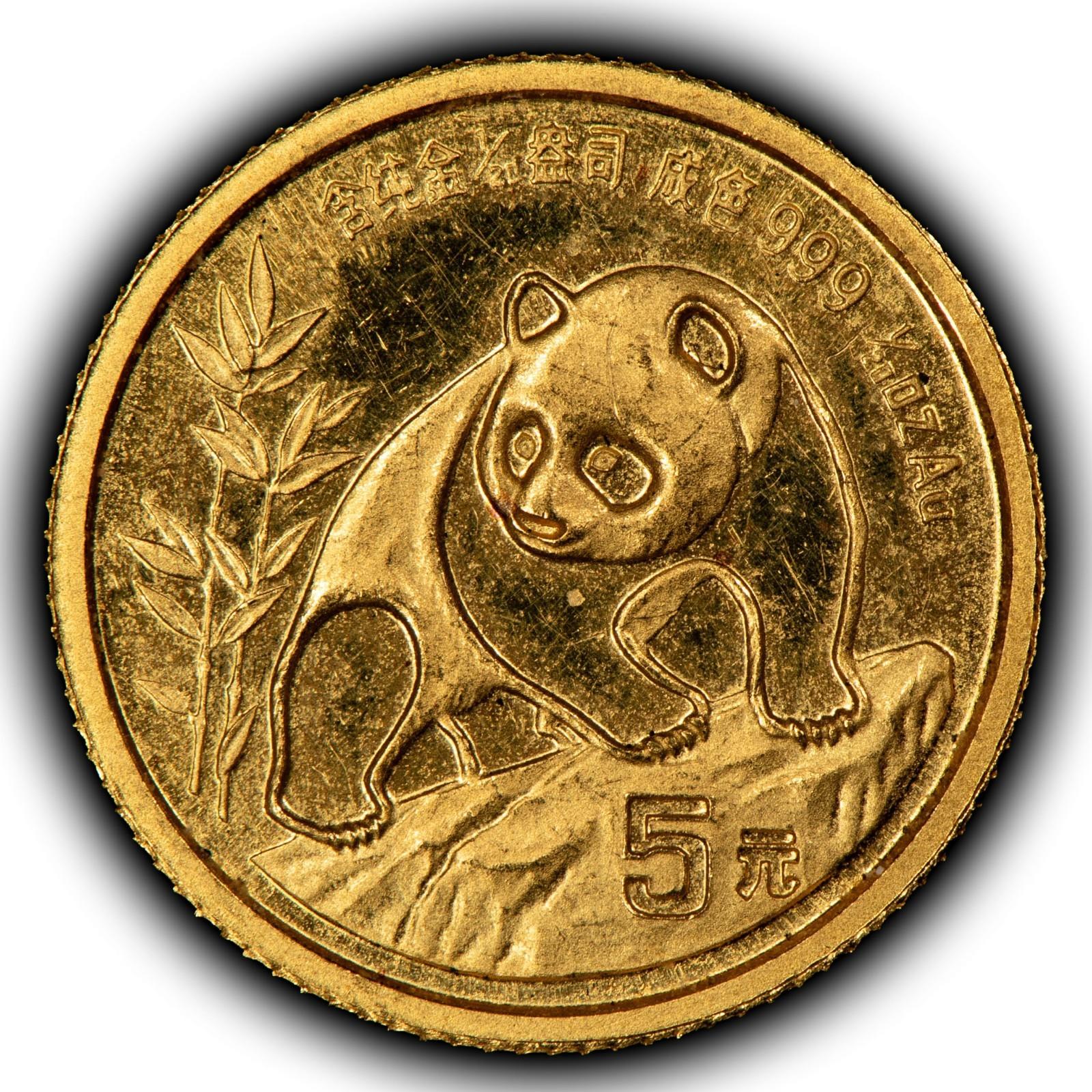 1990 China Gold Panda Coin 5 Yuan 1/20 oz