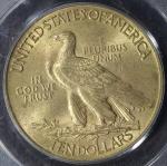 1915 Indian Head Gold Eagle $10 PCGS MS61