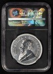 2017 1 oz Silver Krugerrand - 50th Anniversary
