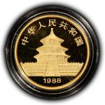 1988 China 10 Yuan Gold Panda Coin - Proof