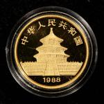 1988 China 10 Yuan Gold Panda Coin - Proof