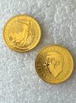 2025 British Gold Britannia Coin - 1 oz .9999