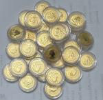 2022 Perth Kangaroo 1/10oz Gold Coin