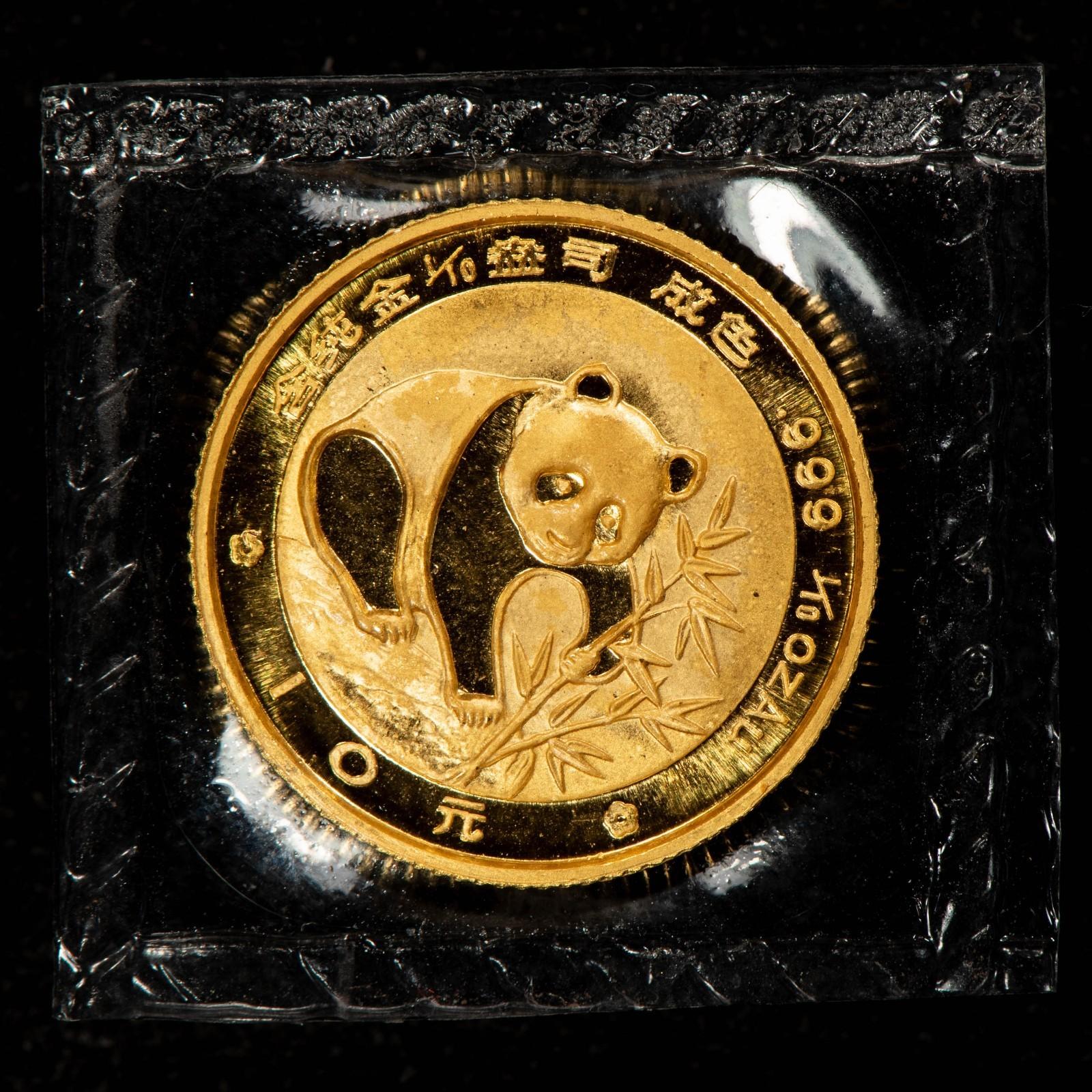 1988 China 10 Yuan Gold Panda Coin - 1/10 oz