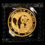 1988 China 10 Yuan Gold Panda Coin - 1/10 oz