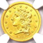 1838 Classic Gold Quarter Eagle $2.50 Coin