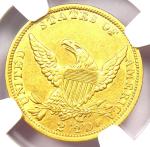 1838 Classic Gold Quarter Eagle $2.50 Coin