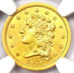 1838 Classic Gold Quarter Eagle $2.50 Coin