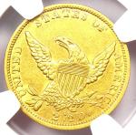 1838 Classic Gold Quarter Eagle $2.50 Coin