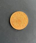1935 B Swiss Gold 20 Franc Coin 90% Pure