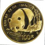 1987 100 Yuan Gold Chinese Panda Coin 1 oz