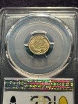 1862 One Dollar Gold Coin - PCGS AU 55