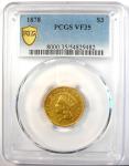 1878 Indian Gold Three Dollar Coin - PCGS VF35