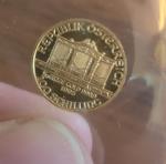 1995 Austrian Gold Philharmonic 1/10 Oz Coins Set