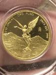 2023 Mexican Libertad Gold Coin - 1/10 Ounce