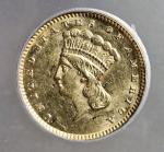 1874 $1 Indian Princess Gold Dollar Coin