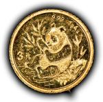 1991 China Gold Panda Coin 3 Yuan 1 Gram