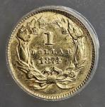 1874 $1 Indian Princess Gold Dollar Coin