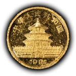 1991 China Gold Panda Coin 3 Yuan 1 Gram