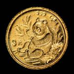 1991 China Gold Panda Coin 3 Yuan 1 Gram