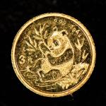 1991 China Gold Panda Coin 3 Yuan 1 Gram