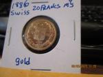 1886 Swiss 20 Franc Gold Coin