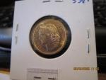 1886 Swiss 20 Franc Gold Coin