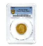 1834 US $5 Gold Classic Head Coin PCGS XF40