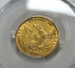 1834 US $5 Gold Classic Head Coin PCGS XF40