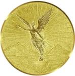 2026 Niue Mexican Libertad .9999 Gold Coin