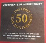 50th Anniversary 2017 South Africa Krugerrand Set