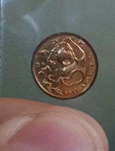 1985 China 1/20 oz Gold Panda Coin