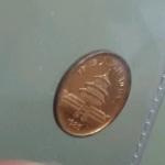 1985 China 1/20 oz Gold Panda Coin