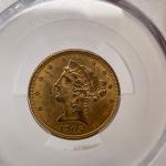 1905 $5 Liberty Gold Half Eagle Coin MS63