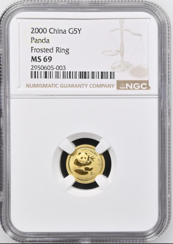 2000 China Gold Panda 1/20 oz Coin NGC MS69