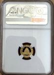 2000 China Gold Panda 1/20 oz Coin NGC MS69