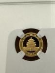 2000 China Gold Panda 1/20 oz Coin NGC MS69
