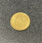 1851 Liberty Head $1 Gold Coin