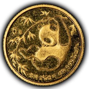 1985 China 5 Yuan Gold Panda Coin 1/20 oz