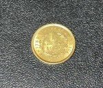 1851 Liberty Head $1 Gold Coin