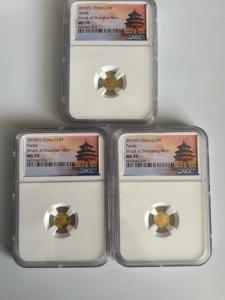 2019 Chinese Gold Panda G10Y NGC MS70 Set